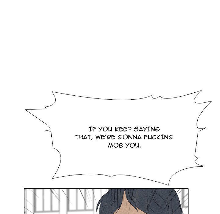 High School Devil Chapter 345 - Page 23