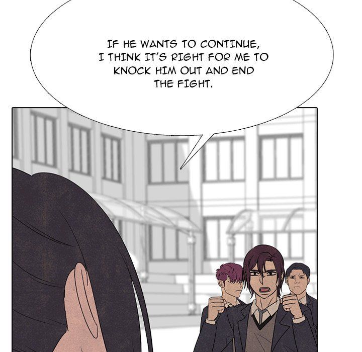 High School Devil Chapter 345 - Page 77