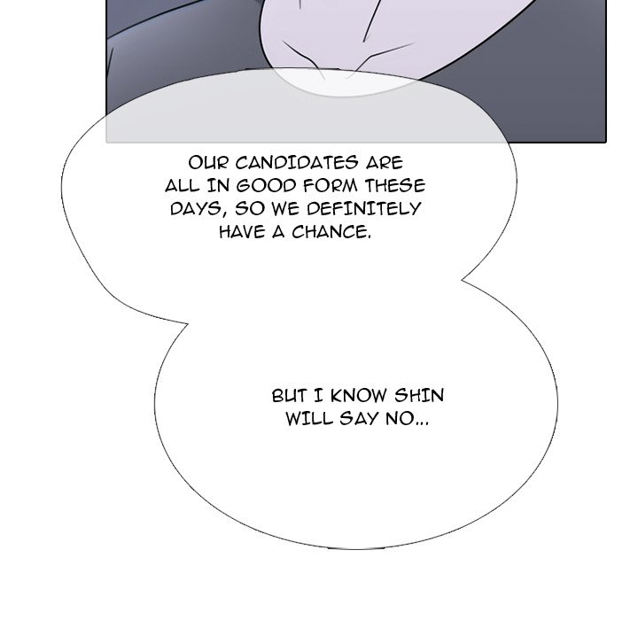 High School Devil Chapter 350 - Page 45