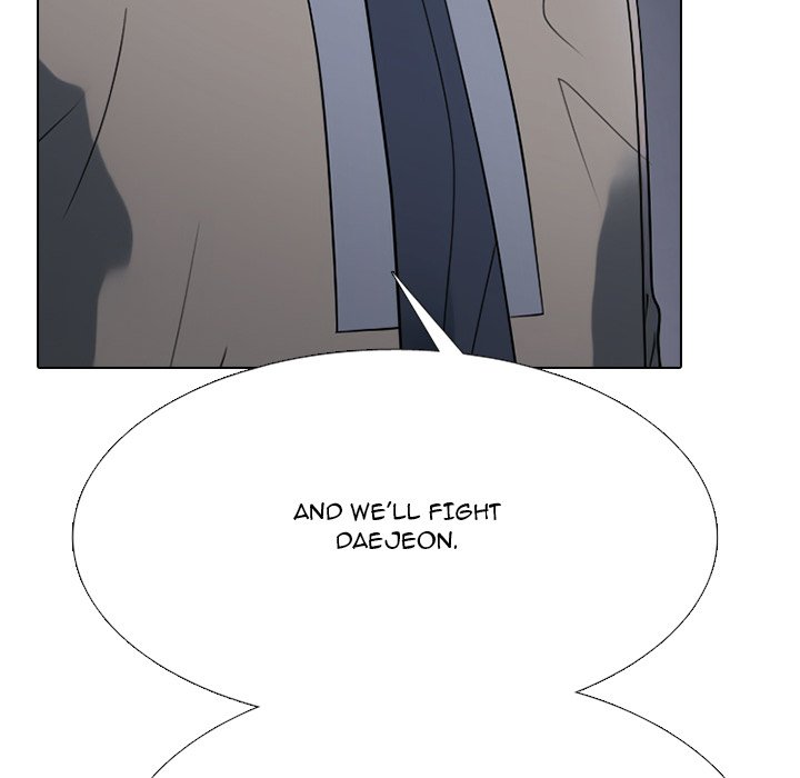 High School Devil Chapter 350 - Page 68
