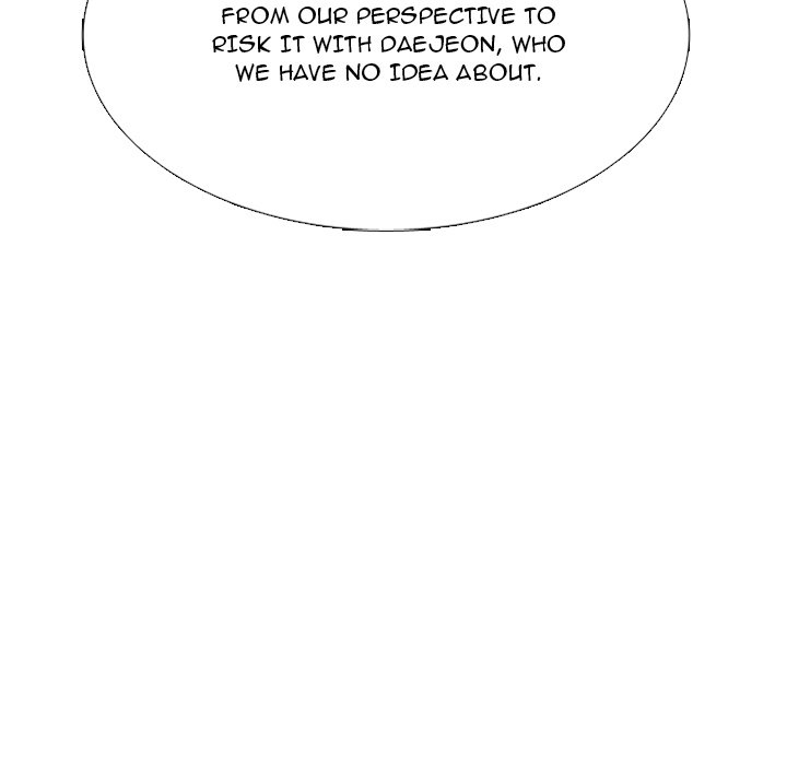 High School Devil Chapter 350 - Page 76