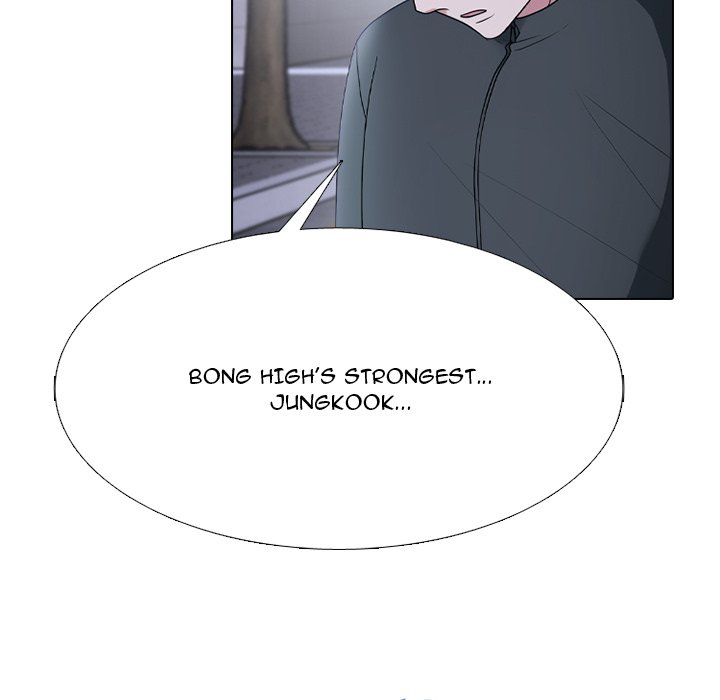 High School Devil Chapter 354 - Page 23