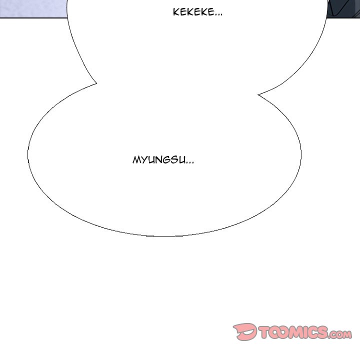 High School Devil Chapter 354 - Page 33