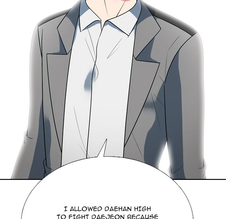 High School Devil Chapter 357 - Page 80
