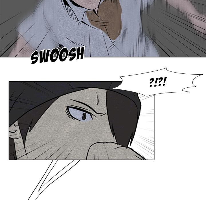 High School Devil Chapter 4 - Page 26