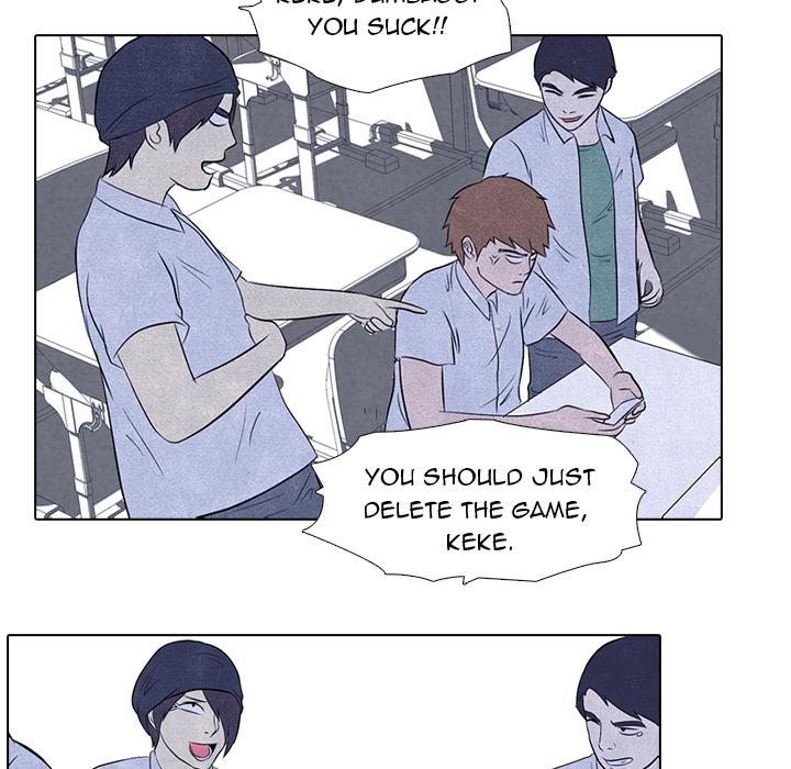 High School Devil Chapter 5 - Page 13