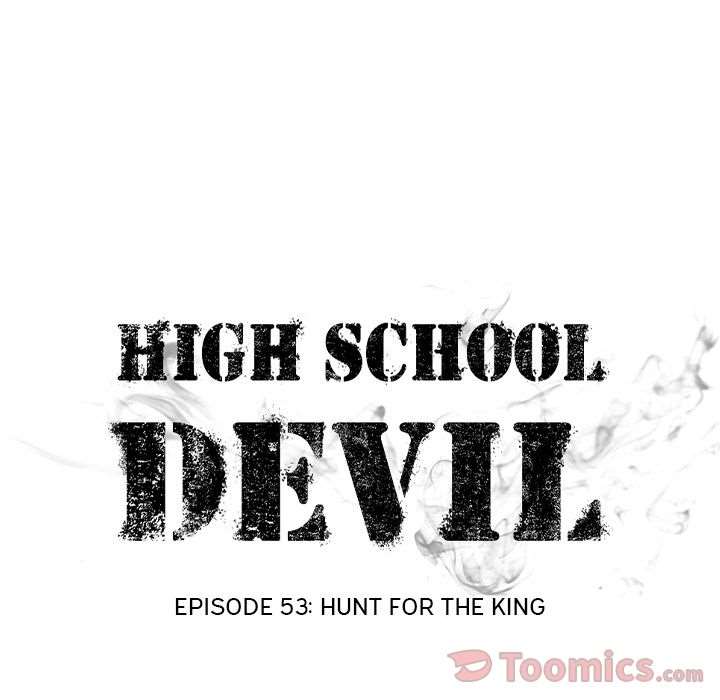 High School Devil Chapter 53 - Page 11