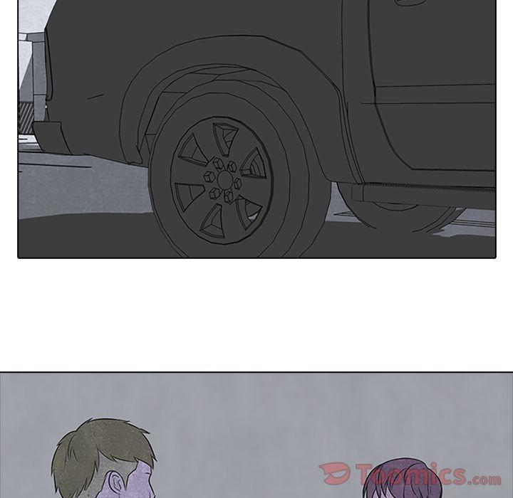 High School Devil Chapter 54 - Page 66