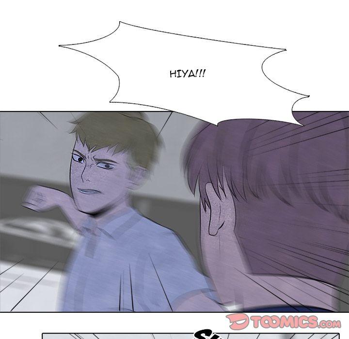 High School Devil Chapter 55 - Page 12