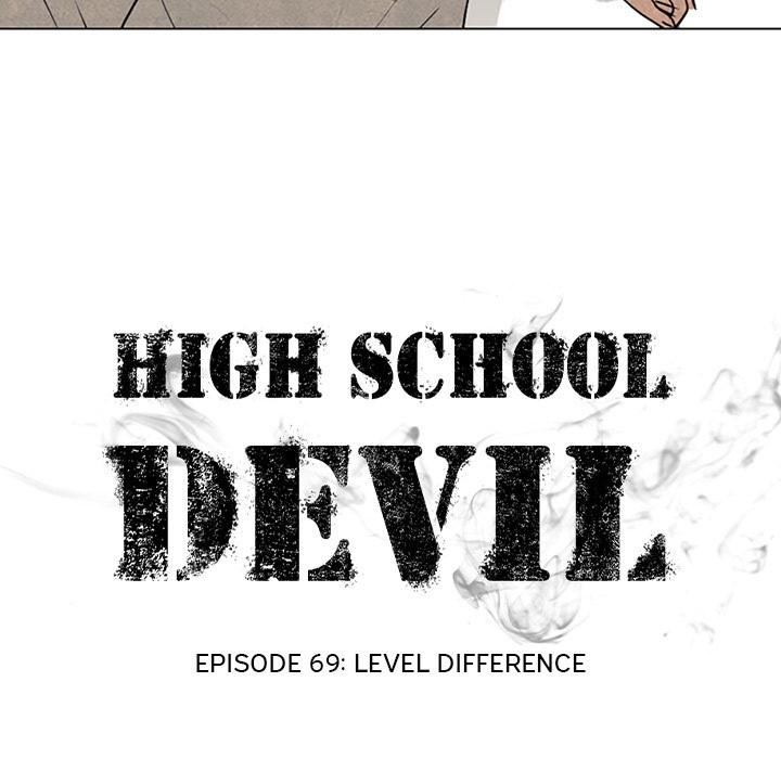 High School Devil Chapter 69 - Page 10