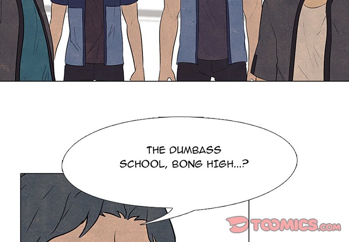 High School Devil Chapter 95 - Page 2