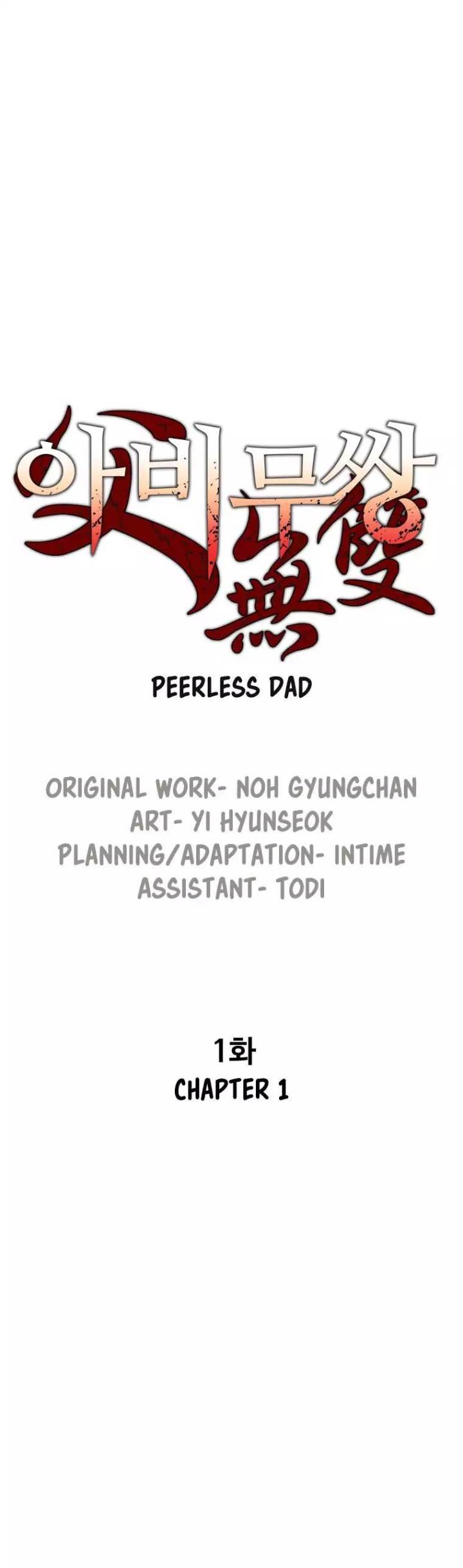 Peerless Dad Chapter 1 - Page 9