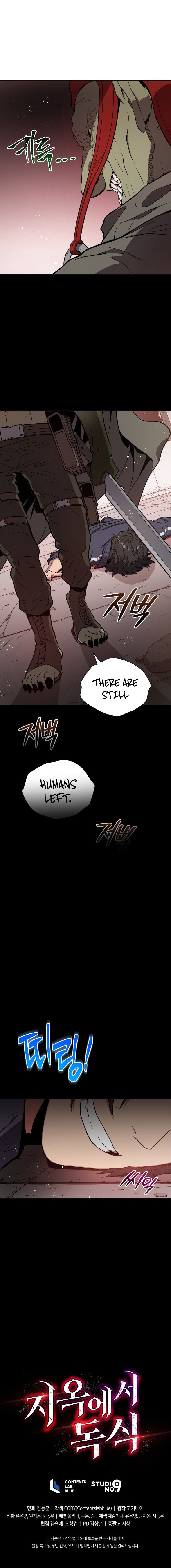 Hoarding in Hell Chapter 3 - Page 8