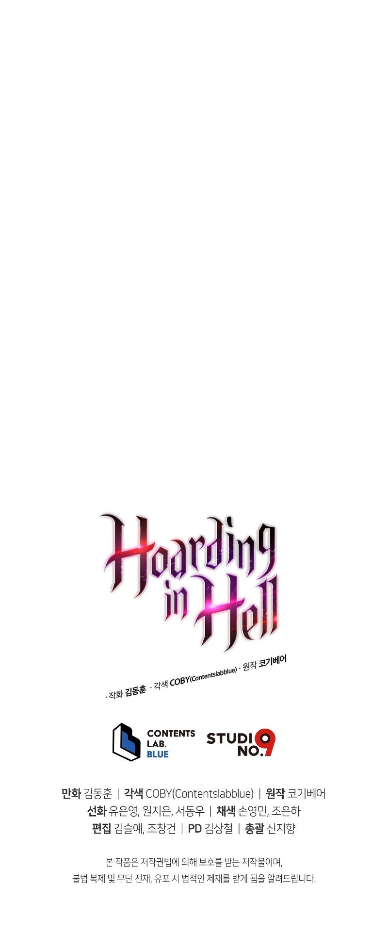 Hoarding in Hell Chapter 34 - Page 15