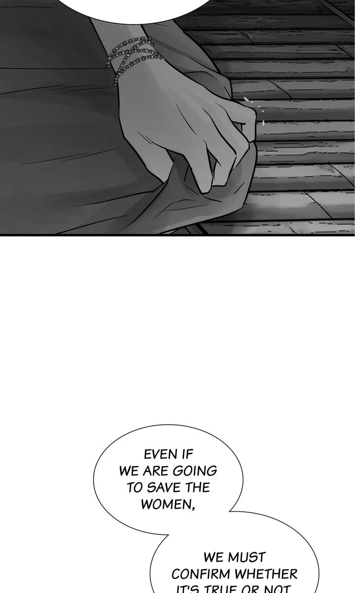 Totem Realm Chapter 80 - Page 38