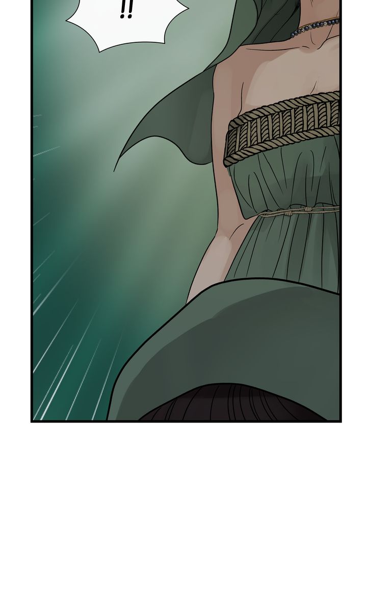 Totem Realm Chapter 80 - Page 74