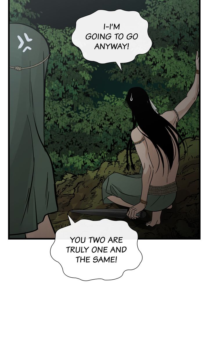 Totem Realm Chapter 80 - Page 85