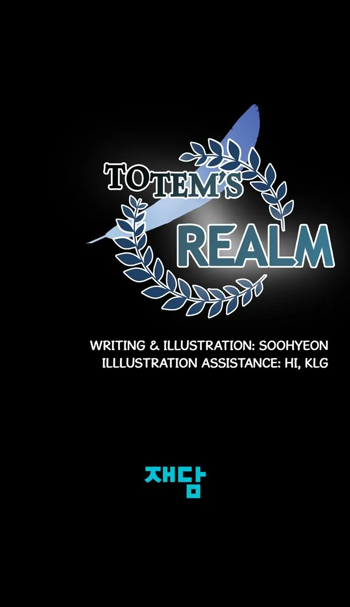 Totem Realm Chapter 88 - Page 116