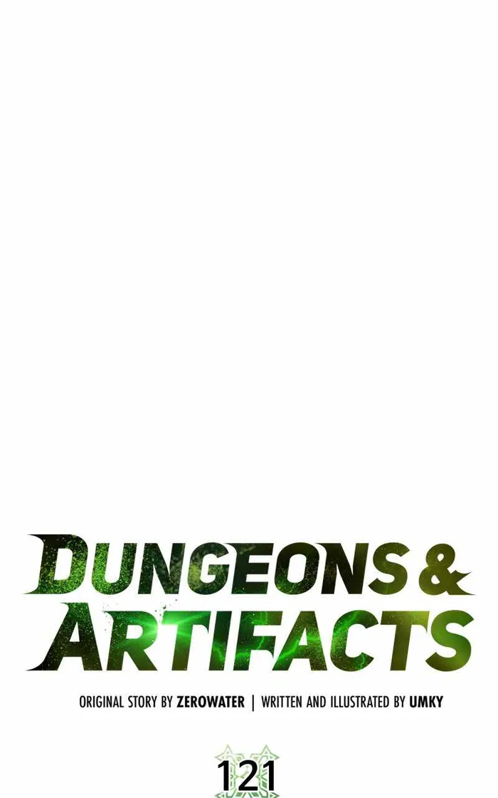 Dungeons & Artifacts Chapter 121 - Page 19