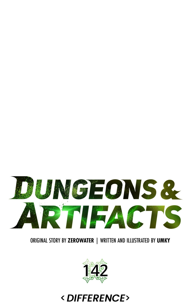 Dungeons & Artifacts Chapter 142 - Page 13