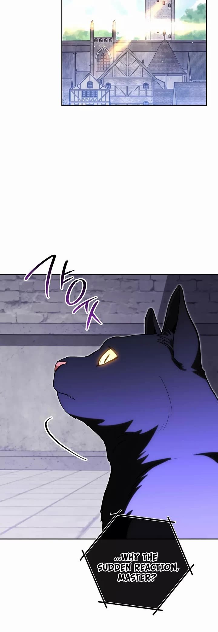 Dungeon Reset Chapter 231 - Page 17