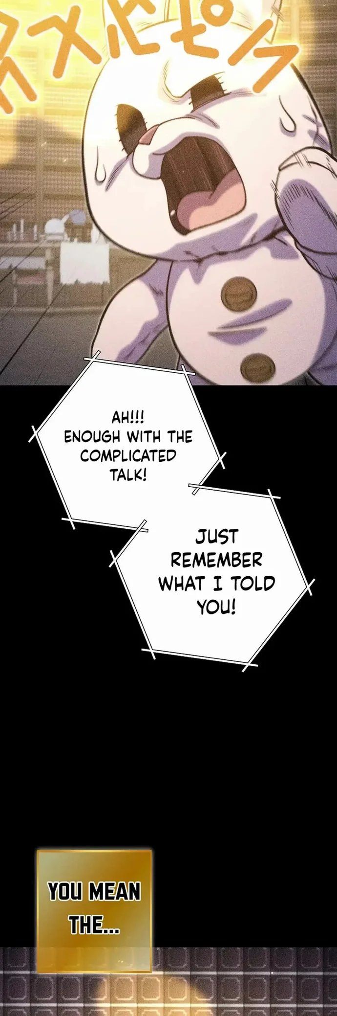 Dungeon Reset Chapter 257 - Page 50