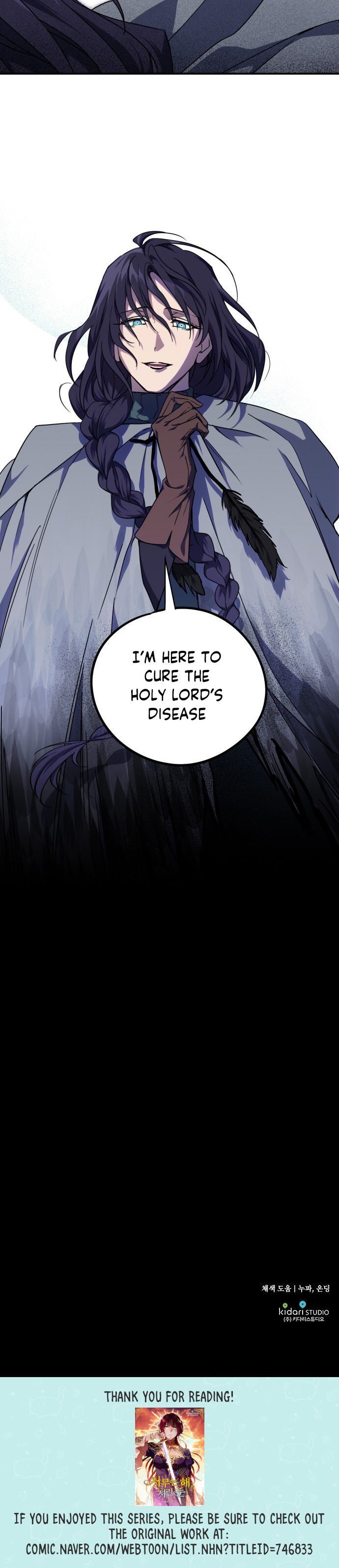 Blinded by the Setting Sun Chapter 39 - Page 24