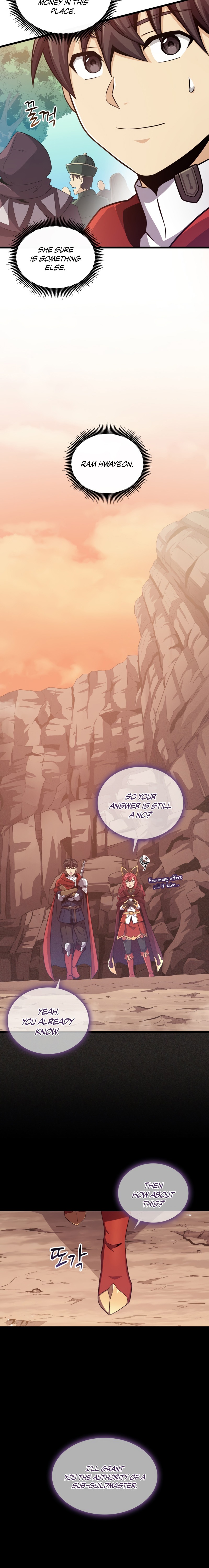 Arcane Sniper Chapter 87 - Page 3