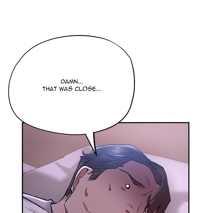 Stretched Out Love Chapter 16 - Page 47