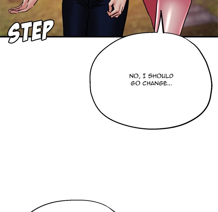 Stretched Out Love Chapter 46 - Page 6