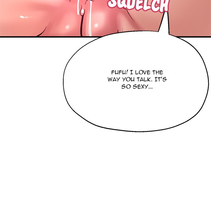 Stretched Out Love Chapter 56 - Page 124