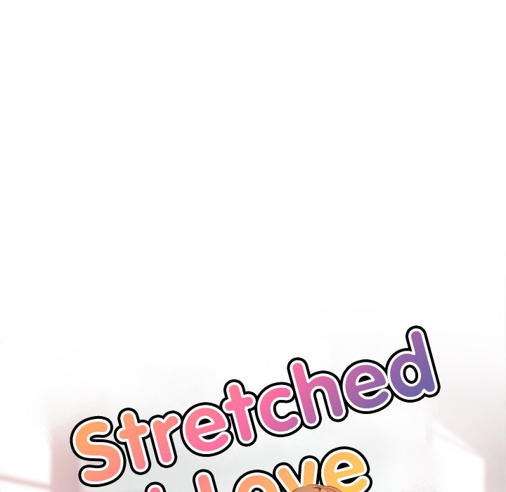 Stretched Out Love Chapter 9 - Page 16