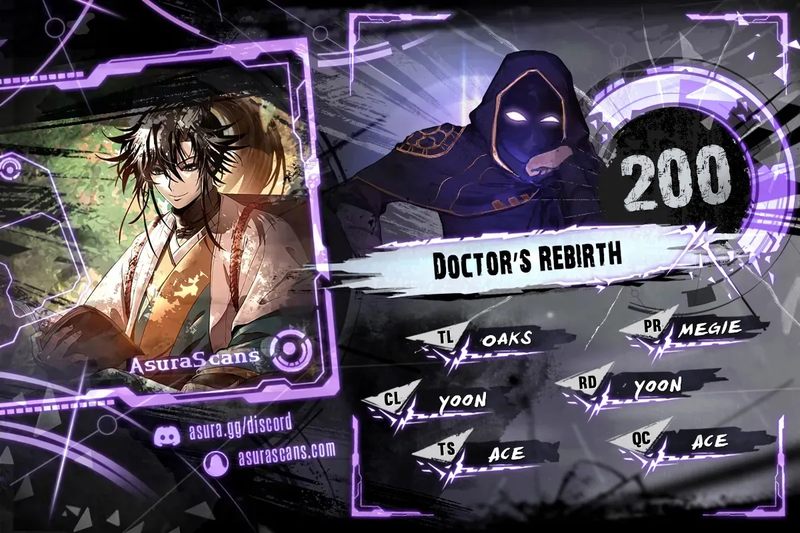 Doctor’s Rebirth Chapter 200 - Page 1