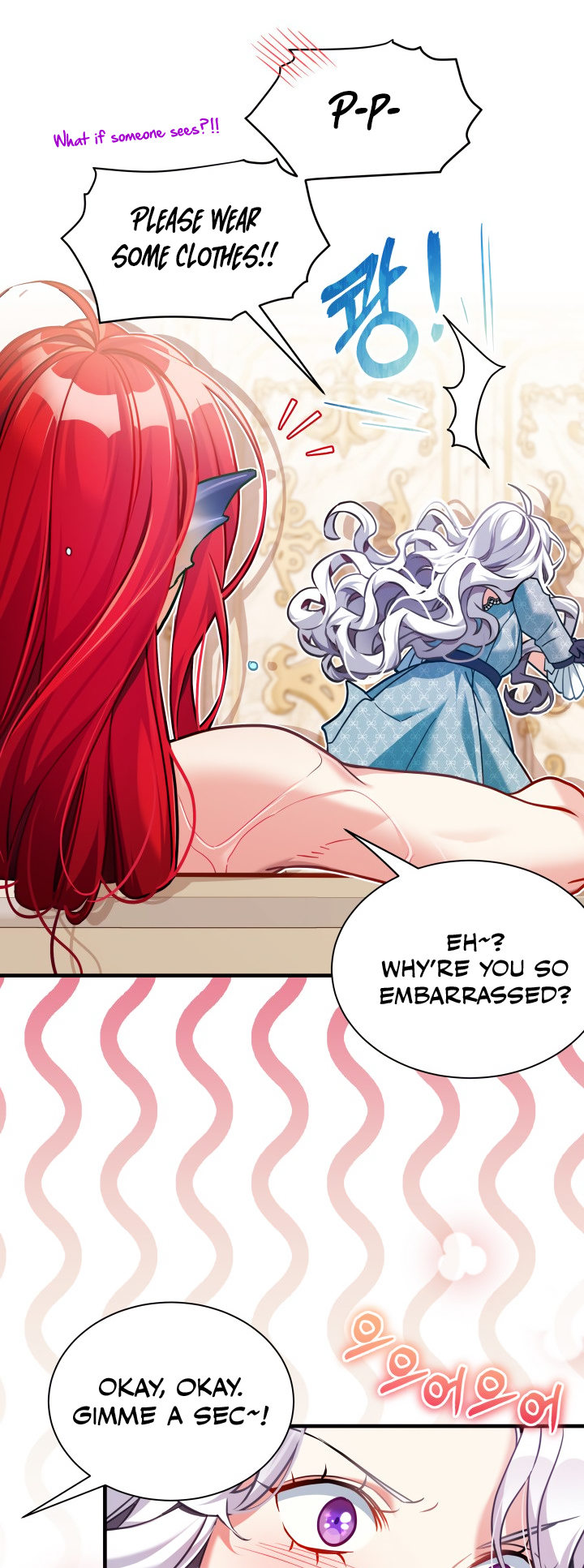 I’m A Stepmother, But My Daughter Is Just Too Cute! Chapter 110 - Page 23