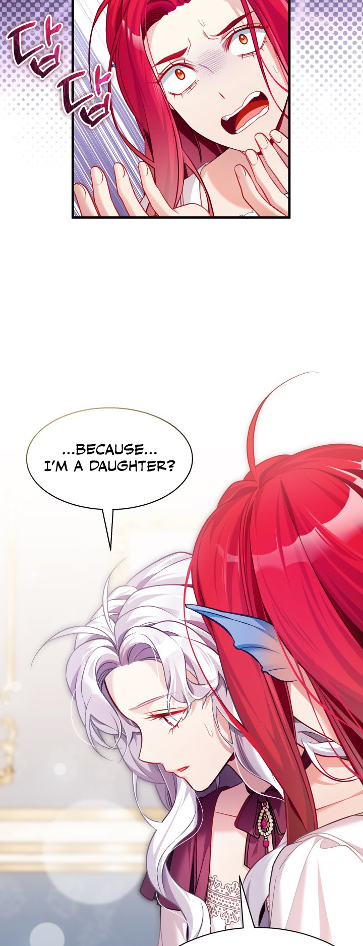 I’m A Stepmother, But My Daughter Is Just Too Cute! Chapter 112 - Page 47