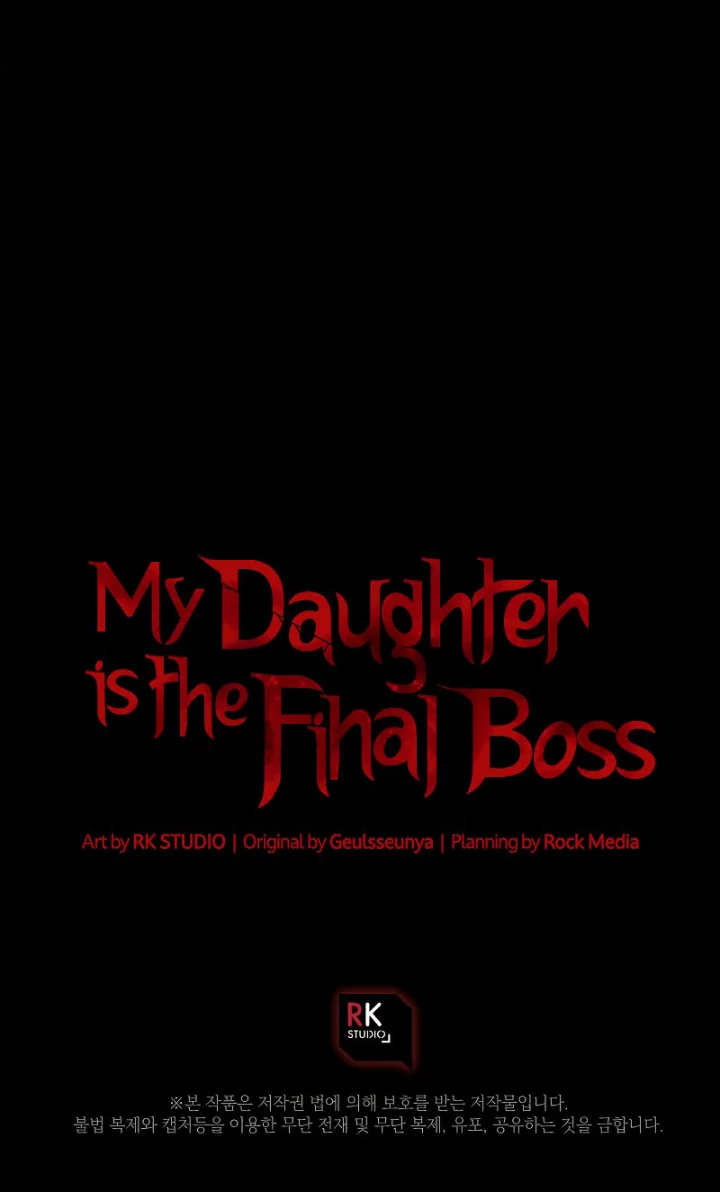 My Daughter is the Final Boss Chapter 92 - Page 10