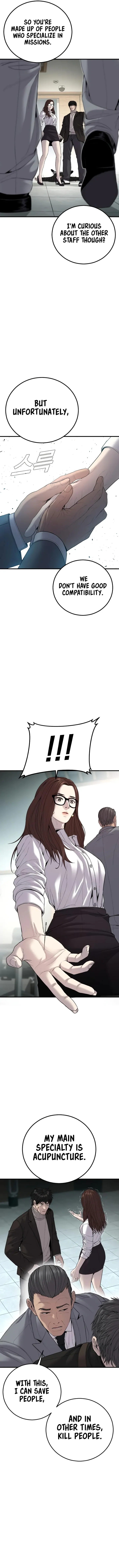 Manager Kim Chapter 105 - Page 5