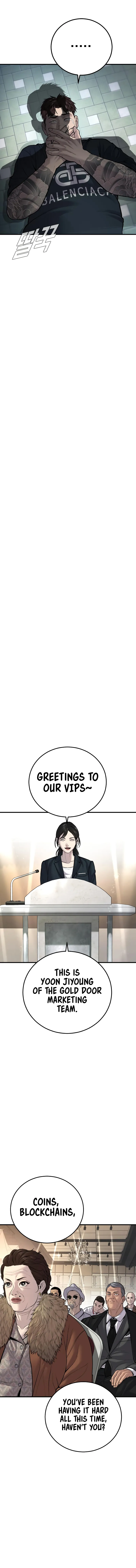 Manager Kim Chapter 112 - Page 8