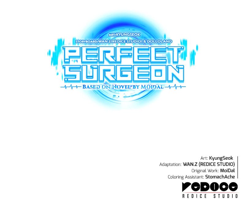 Perfect Surgeon Chapter 110 - Page 12