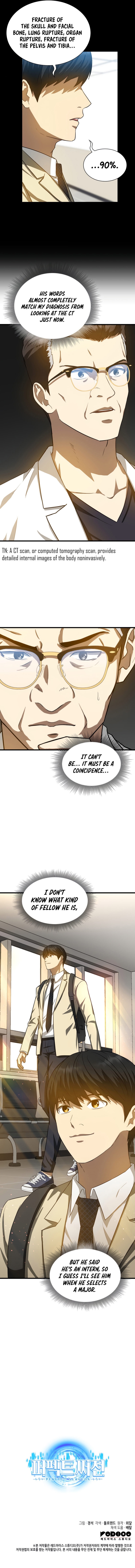 Perfect Surgeon Chapter 13 - Page 11