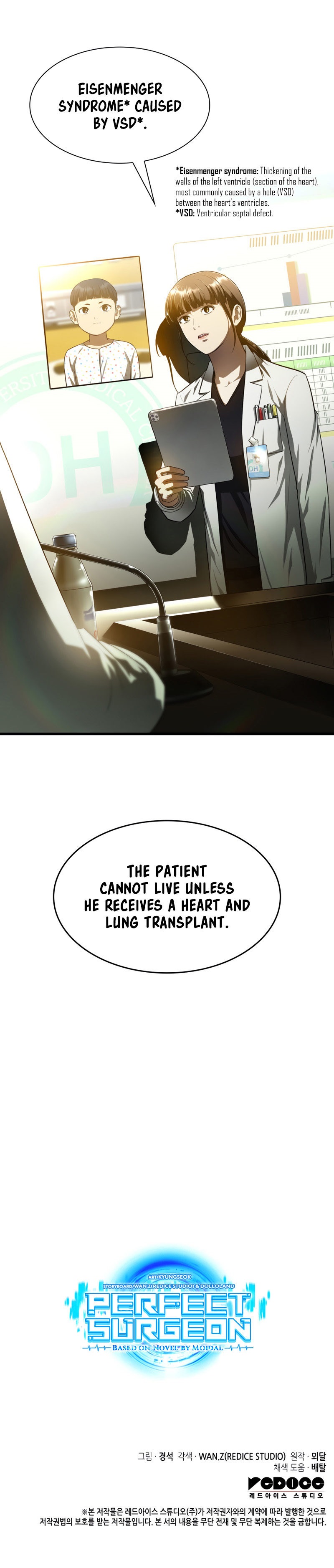 Perfect Surgeon Chapter 26 - Page 13