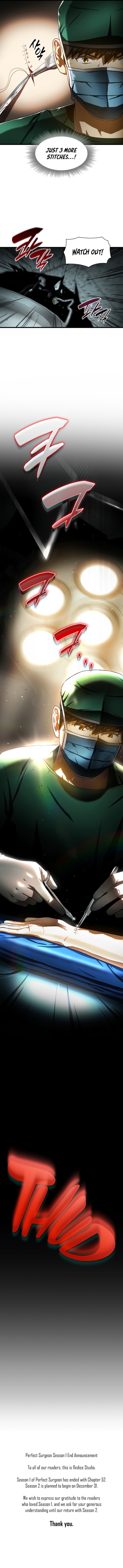 Perfect Surgeon Chapter 52 - Page 13