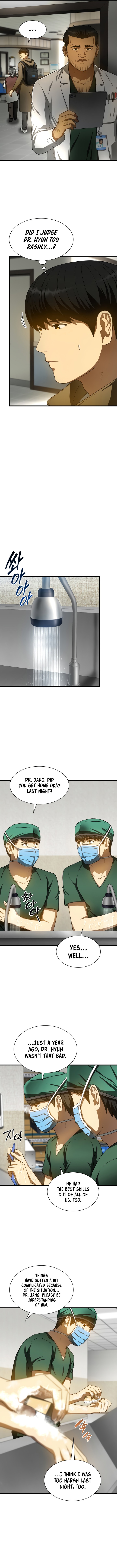 Perfect Surgeon Chapter 52 - Page 6