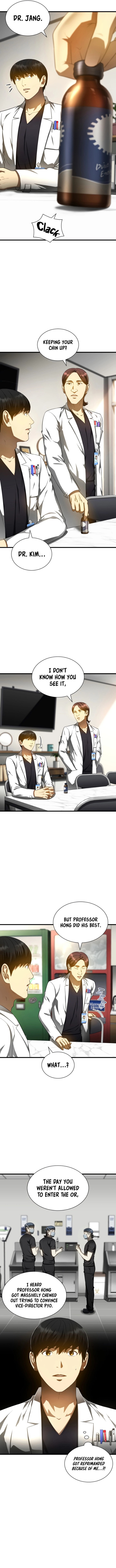 Perfect Surgeon Chapter 68 - Page 6