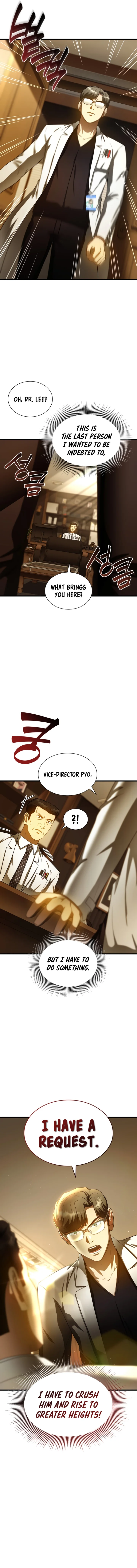 Perfect Surgeon Chapter 79 - Page 11