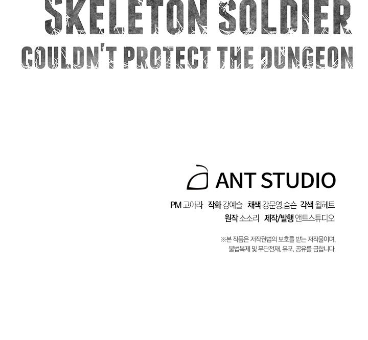 Skeleton Soldier Couldn’t Protect the Dungeon Chapter 104 - Page 32