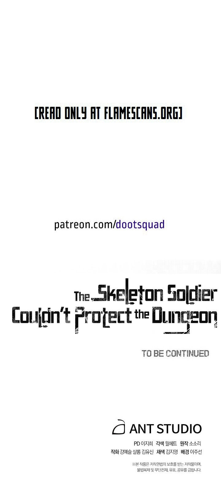 Skeleton Soldier Couldn’t Protect the Dungeon Chapter 145 - Page 15