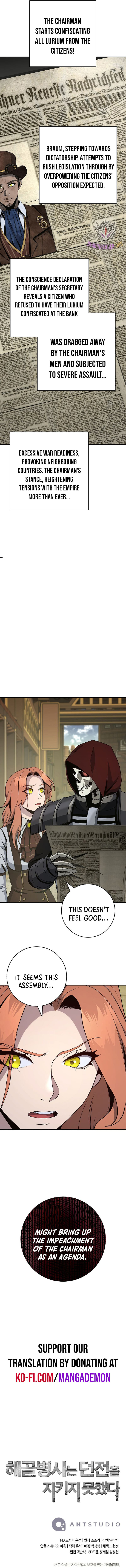 Skeleton Soldier Couldn’t Protect the Dungeon Chapter 279 - Page 17