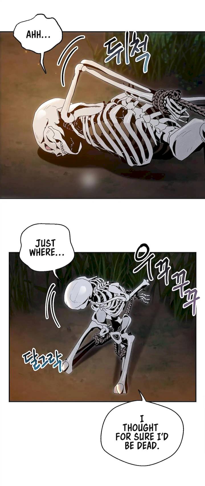 Skeleton Soldier Couldn’t Protect the Dungeon Chapter 60 - Page 8