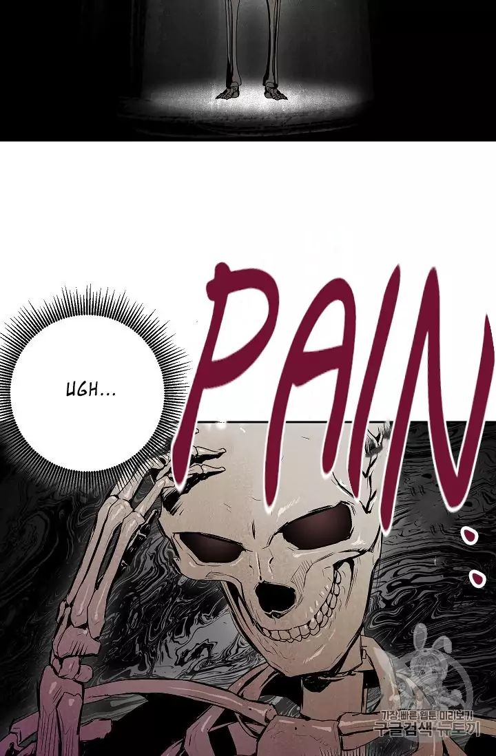 Skeleton Soldier Couldn’t Protect the Dungeon Chapter 88 - Page 69